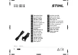 Stihl AMK 043 Instruction Manual предпросмотр