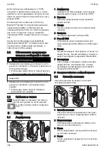 Предварительный просмотр 194 страницы Stihl AR 2000 L Instruction Manual