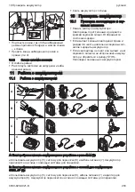 Preview for 203 page of Stihl AR 2000 L Instruction Manual