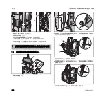 Предварительный просмотр 168 страницы Stihl AR L Instruction Manual