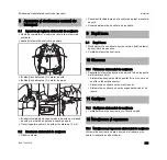 Предварительный просмотр 205 страницы Stihl AR L Instruction Manual