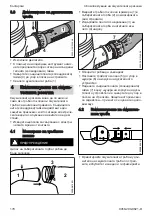 Preview for 178 page of Stihl BGE 61 Instruction Manual