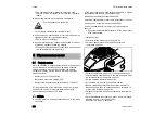 Предварительный просмотр 256 страницы Stihl EVC 200 Instruction Manual