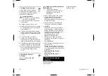 Предварительный просмотр 16 страницы Stihl EVC 4000 Instruction Manual