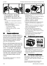 Preview for 198 page of Stihl FSA 57 Instruction Manual