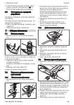 Preview for 199 page of Stihl FSA 57 Instruction Manual