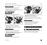 Предварительный просмотр 401 страницы Stihl FSA 60 R Instruction Manual