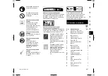 Предварительный просмотр 489 страницы Stihl GHE 355 Instruction Manual