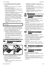 Preview for 279 page of Stihl HSA 60.0 Instruction Manual