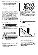 Предварительный просмотр 337 страницы Stihl HTA 66 Instruction Manual