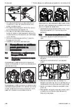 Preview for 206 page of Stihl KMA 130 R Instruction Manual