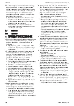 Preview for 308 page of Stihl MSA 220 C Instruction Manual