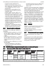 Preview for 307 page of Stihl MSA 220 TC-O Instruction Manual