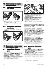 Preview for 358 page of Stihl MSA 220 TC-O Instruction Manual