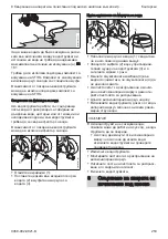 Предварительный просмотр 253 страницы Stihl RE 90.0 Instruction Manual