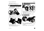 Предварительный просмотр 257 страницы Stihl RLA 240 Instruction Manual