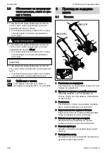 Предварительный просмотр 330 страницы Stihl RM 2 R Instruction Manual