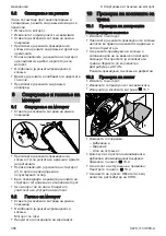 Preview for 456 page of Stihl RM 248.2 Instruction Manual