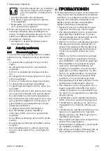 Предварительный просмотр 275 страницы Stihl RM 248 T Instruction Manual