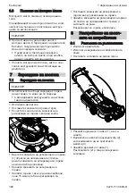 Preview for 380 page of Stihl RM 248 T Instruction Manual