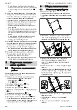 Preview for 232 page of Stihl RM 4.0 RT Instruction Manual