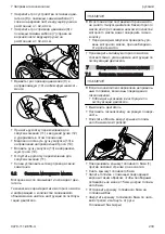 Preview for 233 page of Stihl RM 4.0 RT Instruction Manual