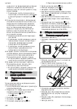 Preview for 280 page of Stihl RM 448 PC Instruction Manual