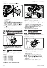 Preview for 284 page of Stihl RM 448 PC Instruction Manual