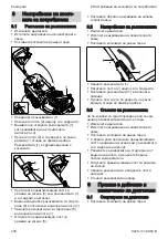 Preview for 430 page of Stihl RM 448 PC Instruction Manual