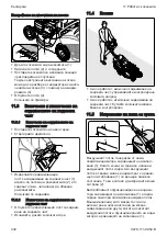 Preview for 432 page of Stihl RM 448 PC Instruction Manual