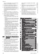 Предварительный просмотр 294 страницы Stihl RMA 443 PV Instruction Manual