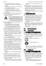 Предварительный просмотр 234 страницы Stihl RMA 443 Instruction Manual