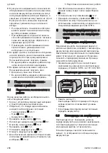 Предварительный просмотр 236 страницы Stihl RMA 443 Instruction Manual