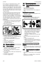 Предварительный просмотр 242 страницы Stihl RMA 443 Instruction Manual