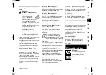 Предварительный просмотр 373 страницы Stihl RME 339 Instruction Manual