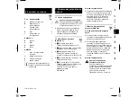 Preview for 397 page of Stihl RME 339 Instruction Manual