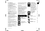 Предварительный просмотр 19 страницы Stihl RME 443 Instruction Manual