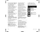 Предварительный просмотр 246 страницы Stihl RME 443 Instruction Manual