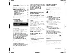 Предварительный просмотр 52 страницы Stihl RME 545 Instruction Manual