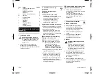 Предварительный просмотр 240 страницы Stihl RME 545 Instruction Manual