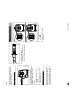 Preview for 374 page of Stihl SE 62 Instruction Manual