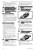 Preview for 214 page of Stihl SEA 20.0 Instruction Manual