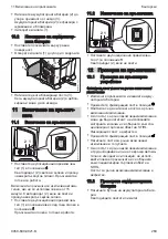 Preview for 269 page of Stihl SGA 85 Instruction Manual