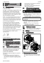 Предварительный просмотр 151 страницы Stihl WP 600.0 Instruction Manual