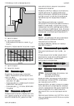 Preview for 165 page of Stihl WP 600.0 Instruction Manual