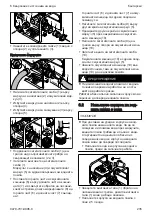 Preview for 235 page of Stihl WP 600.0 Instruction Manual