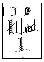 Предварительный просмотр 4 страницы STILFORD ASHTON ASHBKCSEKT Assembly Instructions Manual