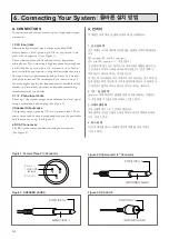 Предварительный просмотр 14 страницы STK Professional Audio VM6S-DRVH Owner'S Manual