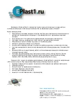 Preview for 17 page of STMicroelectronics X-NUCLEO-53L0A1 User Manual