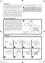 Preview for 14 page of Stobag SKIROSOL SRCK 601 Instructions And Warnings For The Fitter